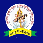 Hari Prasad